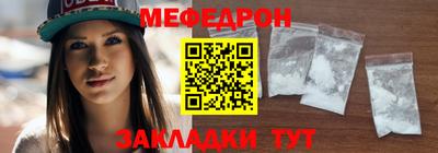 гашишное масло Усть-Илимск