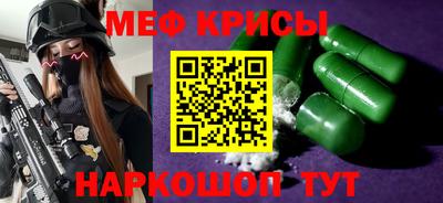 гашишное масло Усть-Илимск