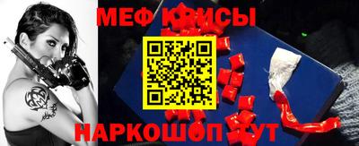 гашишное масло Усть-Илимск