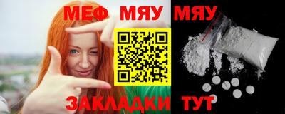 гашишное масло Усть-Илимск