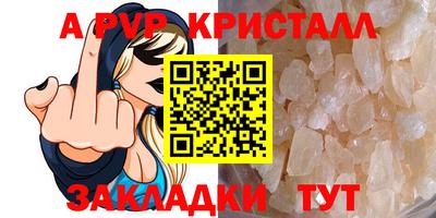 гашишное масло Усть-Илимск