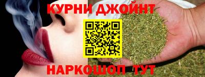 кокаин премиум Уссурийск