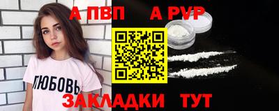 метамфетамин Усть-Джегута