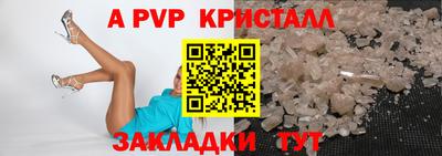 метамфетамин Усть-Джегута