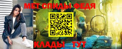 кокаин премиум Уссурийск