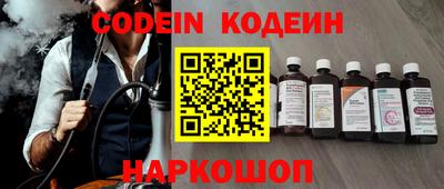 гашишное масло Усть-Илимск